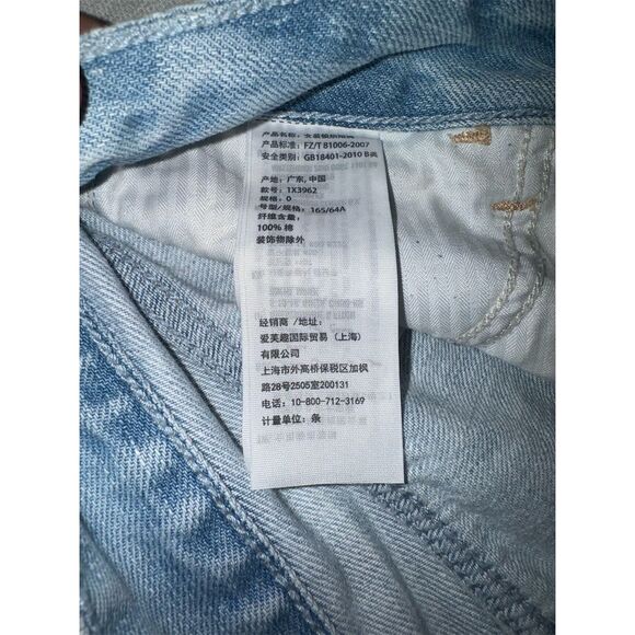 Abercrombie & Fitch  Low Rise Distressed Jean Shorts Size 0 Blue Casual Summer - Picture 5 of 5